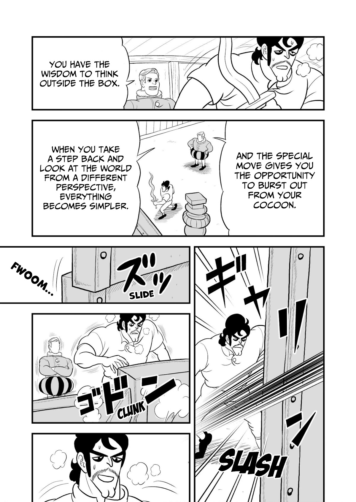 Ousama Ranking chapter 41.5 page 12