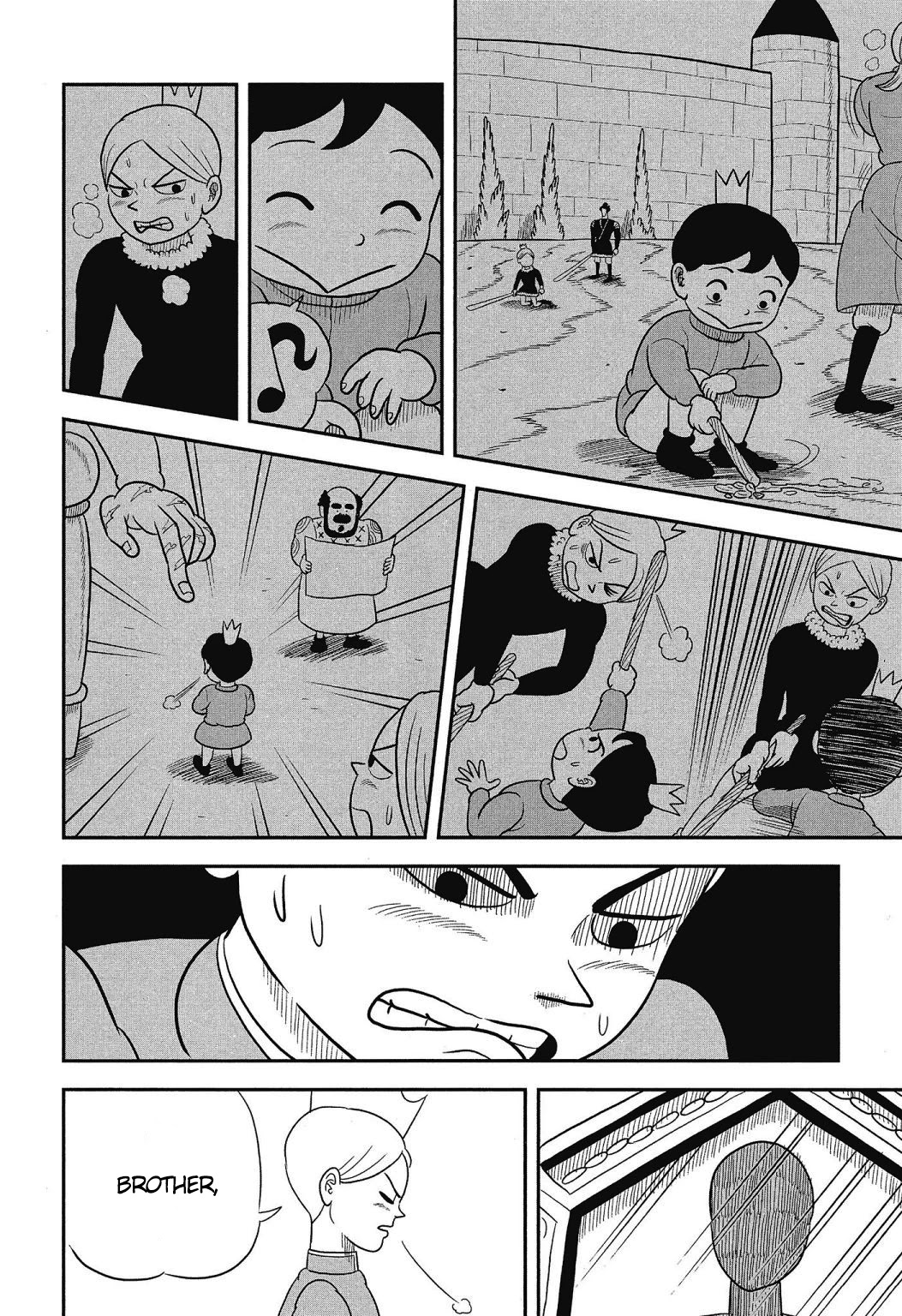 Ousama Ranking chapter 41 page 10