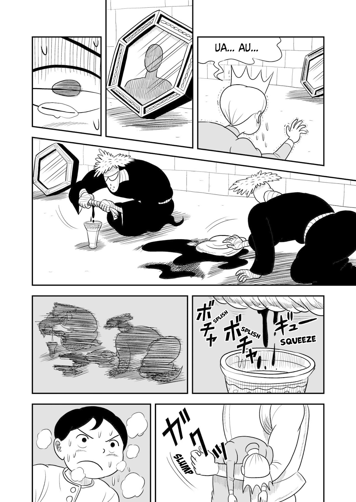 Ousama Ranking chapter 42 page 14