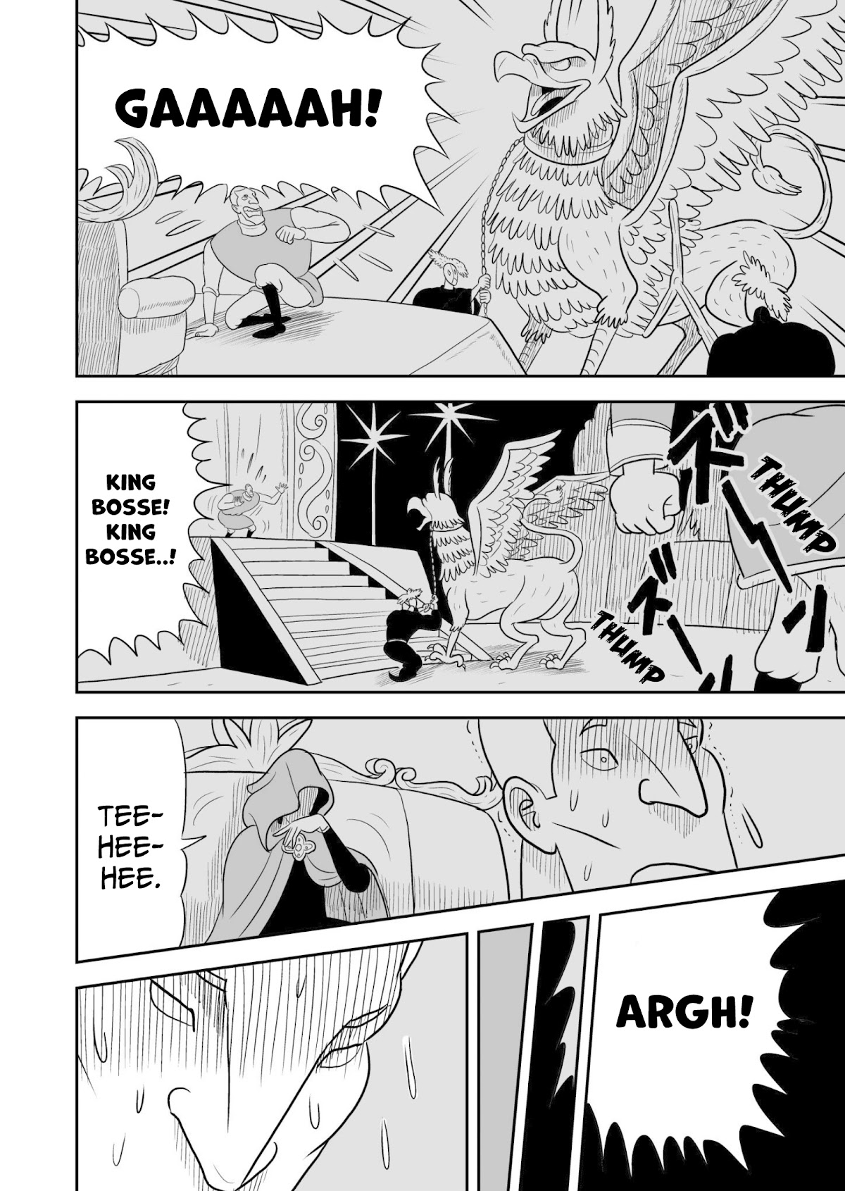 Ousama Ranking chapter 42 page 6