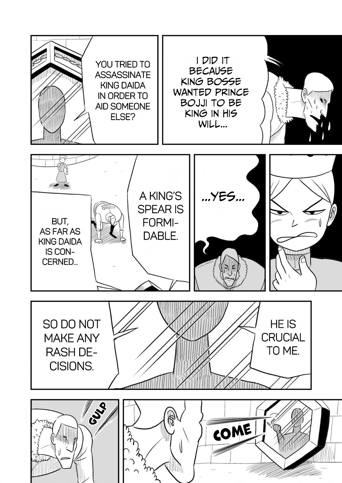 Ousama Ranking chapter 42 page 8