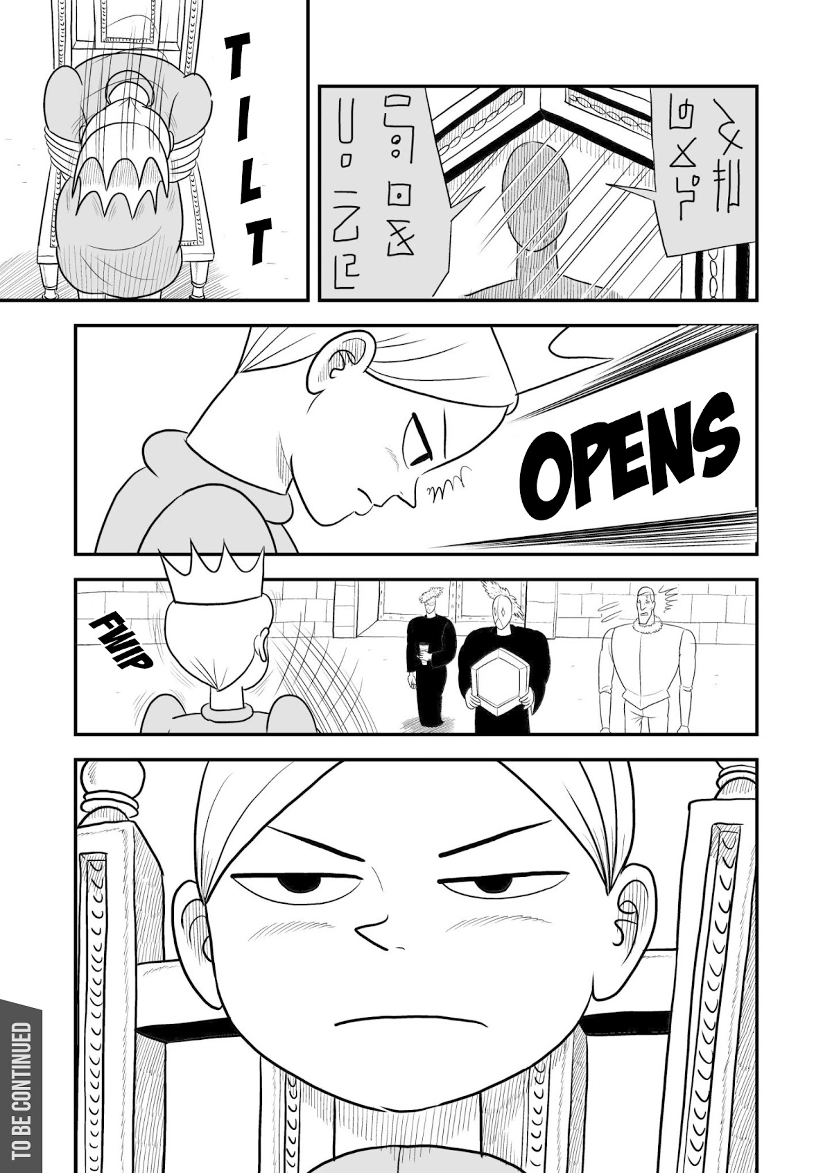 Ousama Ranking chapter 43 page 14