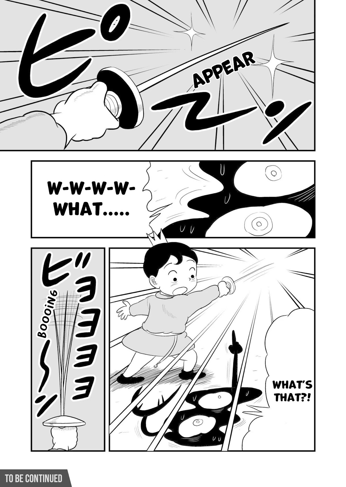 Ousama Ranking chapter 44 page 14