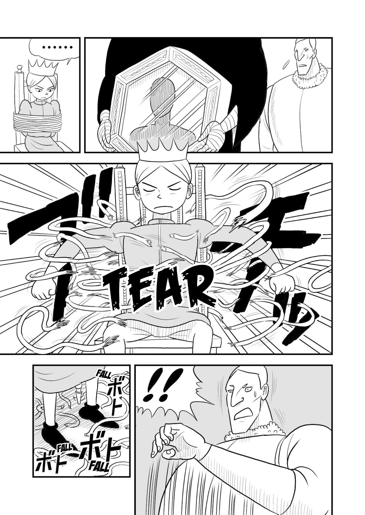 Ousama Ranking chapter 44 page 4