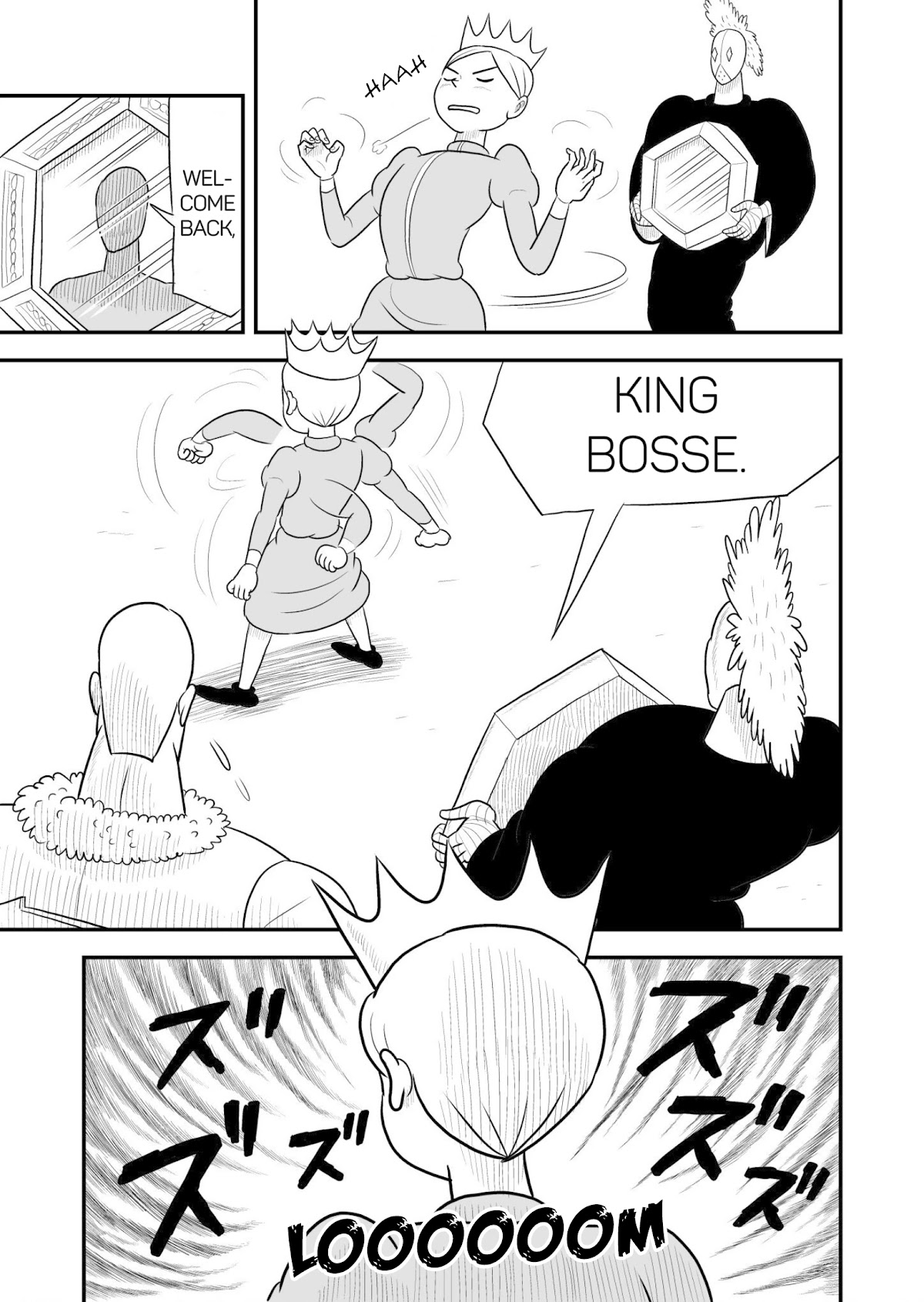 Ousama Ranking chapter 44 page 6