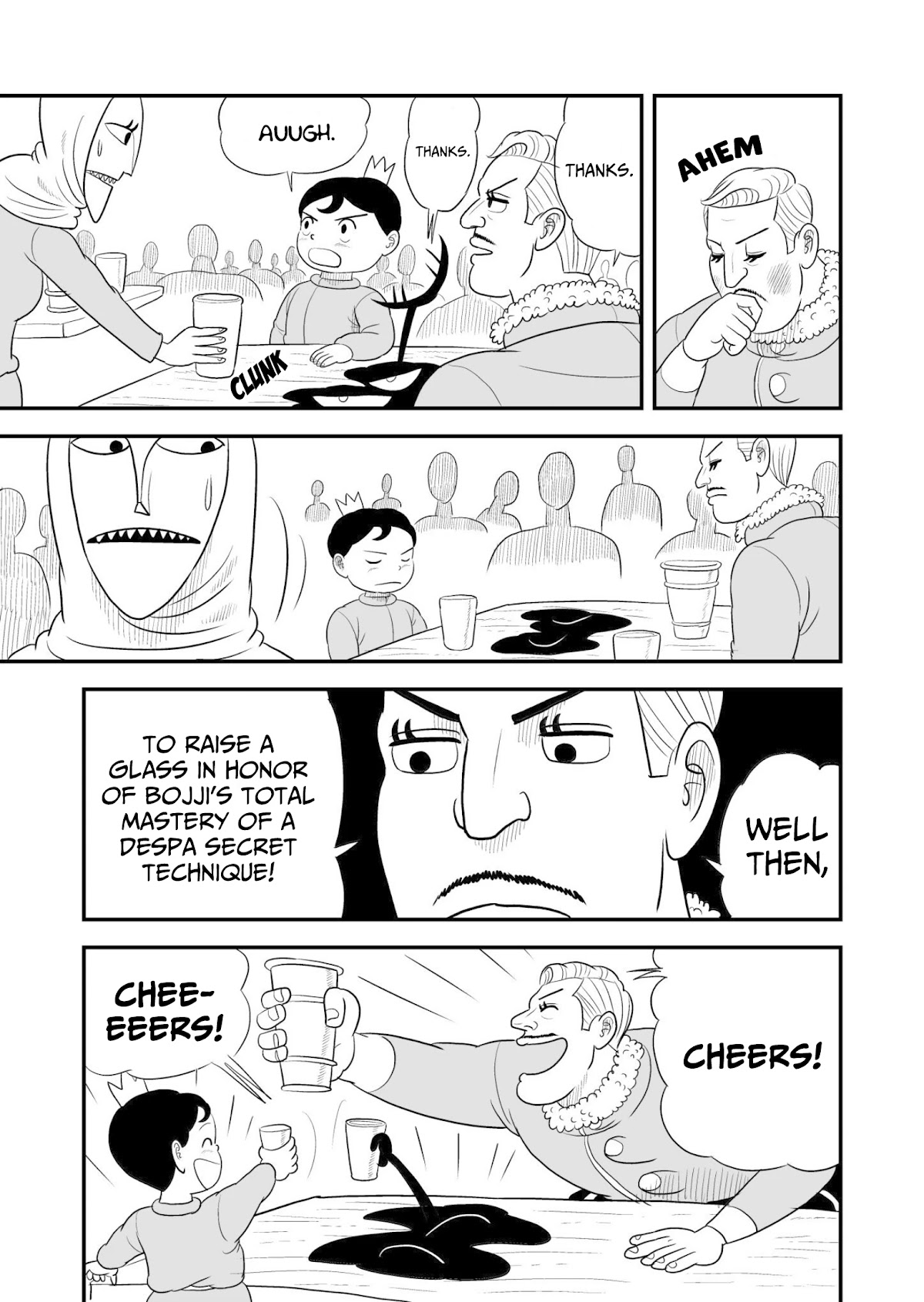 Ousama Ranking chapter 45 page 12