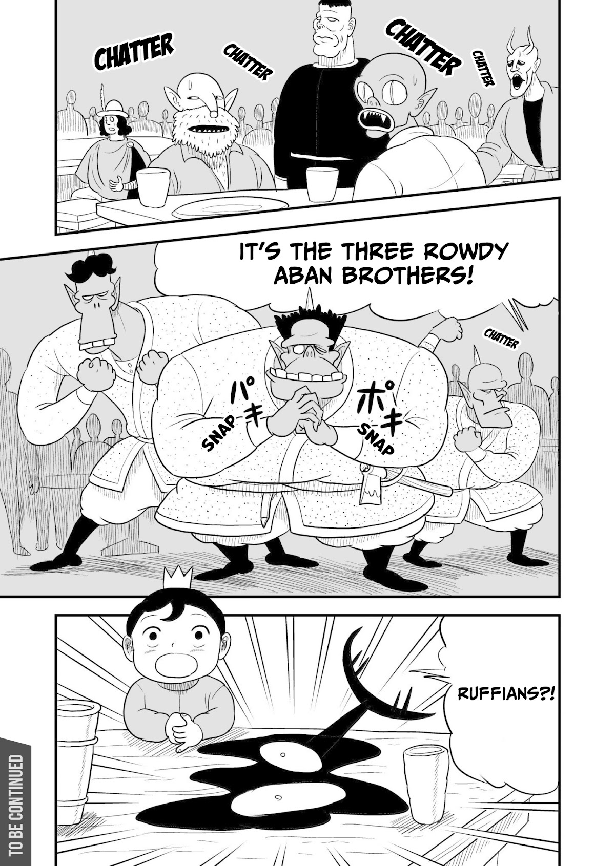 Ousama Ranking chapter 45 page 14