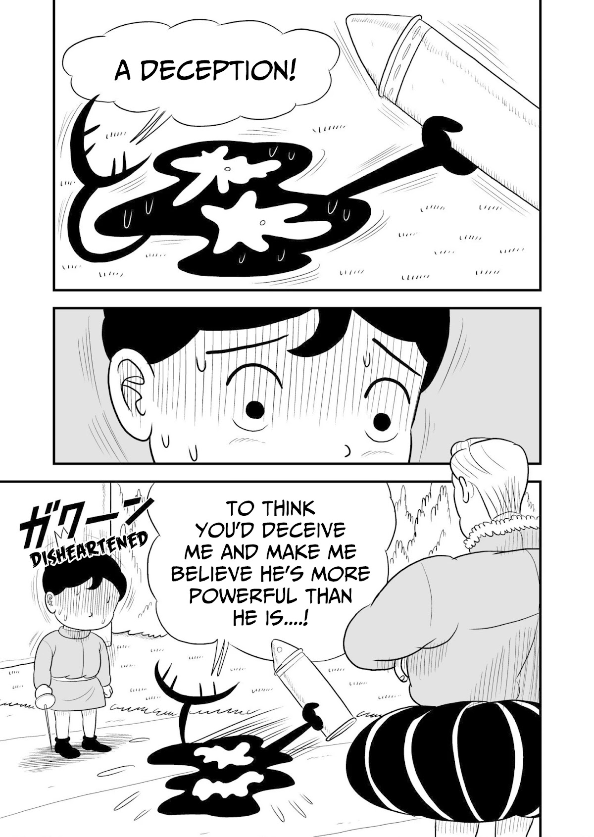 Ousama Ranking chapter 45 page 2