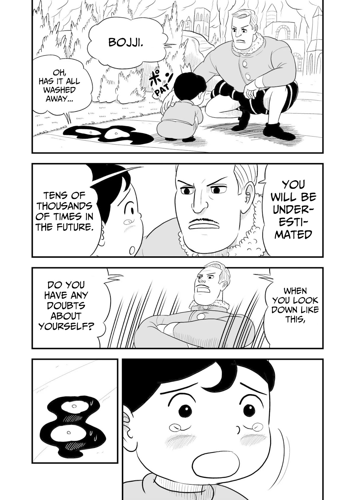 Ousama Ranking chapter 45 page 5