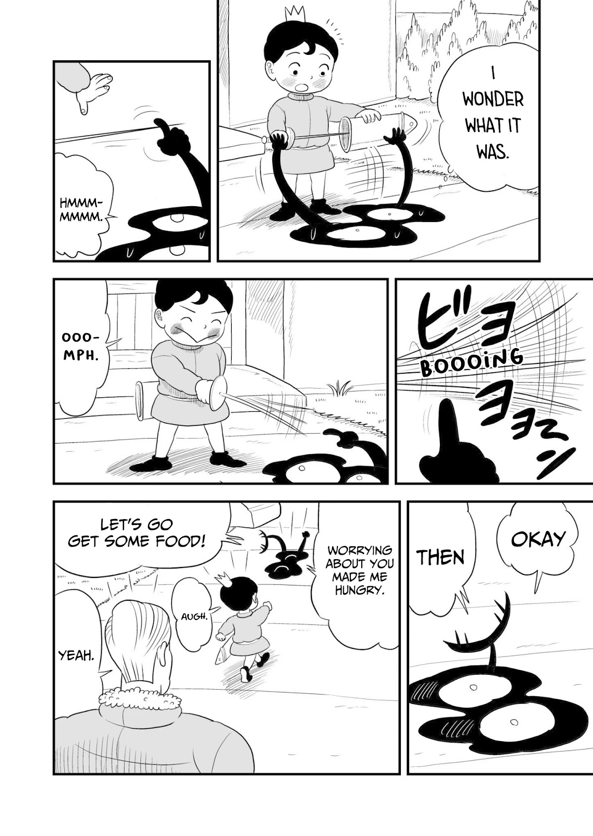 Ousama Ranking chapter 45 page 9