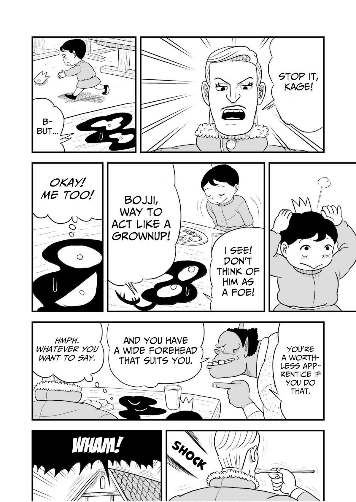 Ousama Ranking chapter 46 page 5