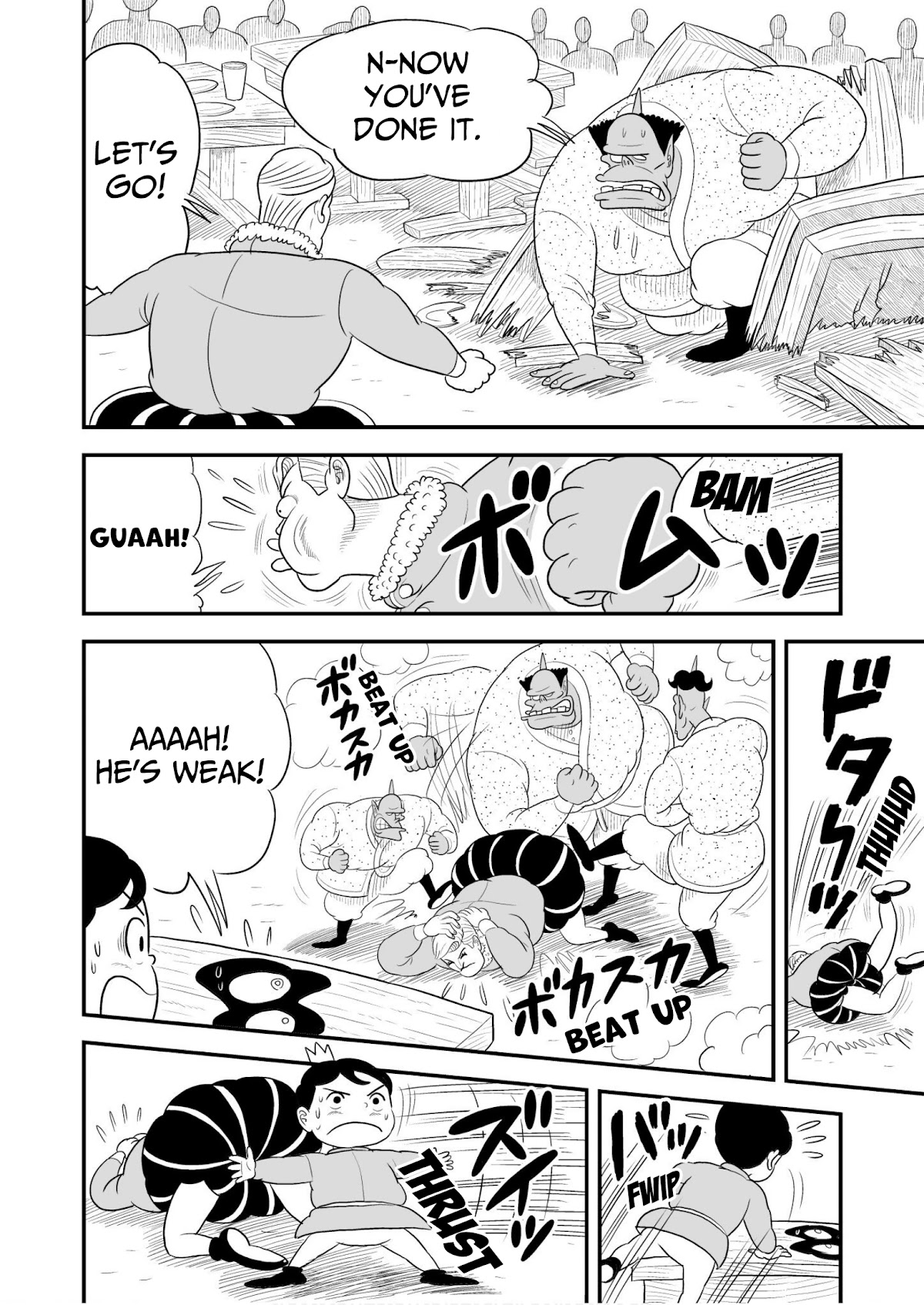 Ousama Ranking chapter 46 page 7