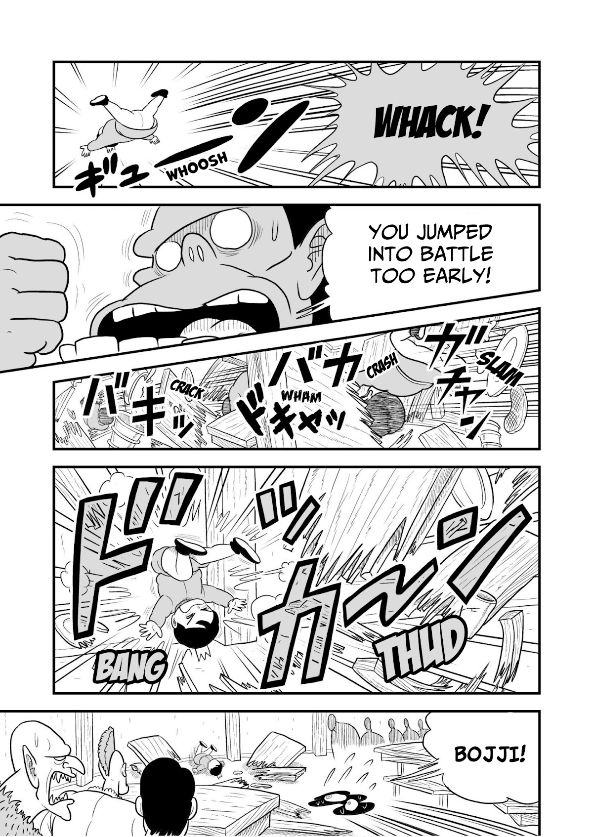 Ousama Ranking chapter 46 page 8