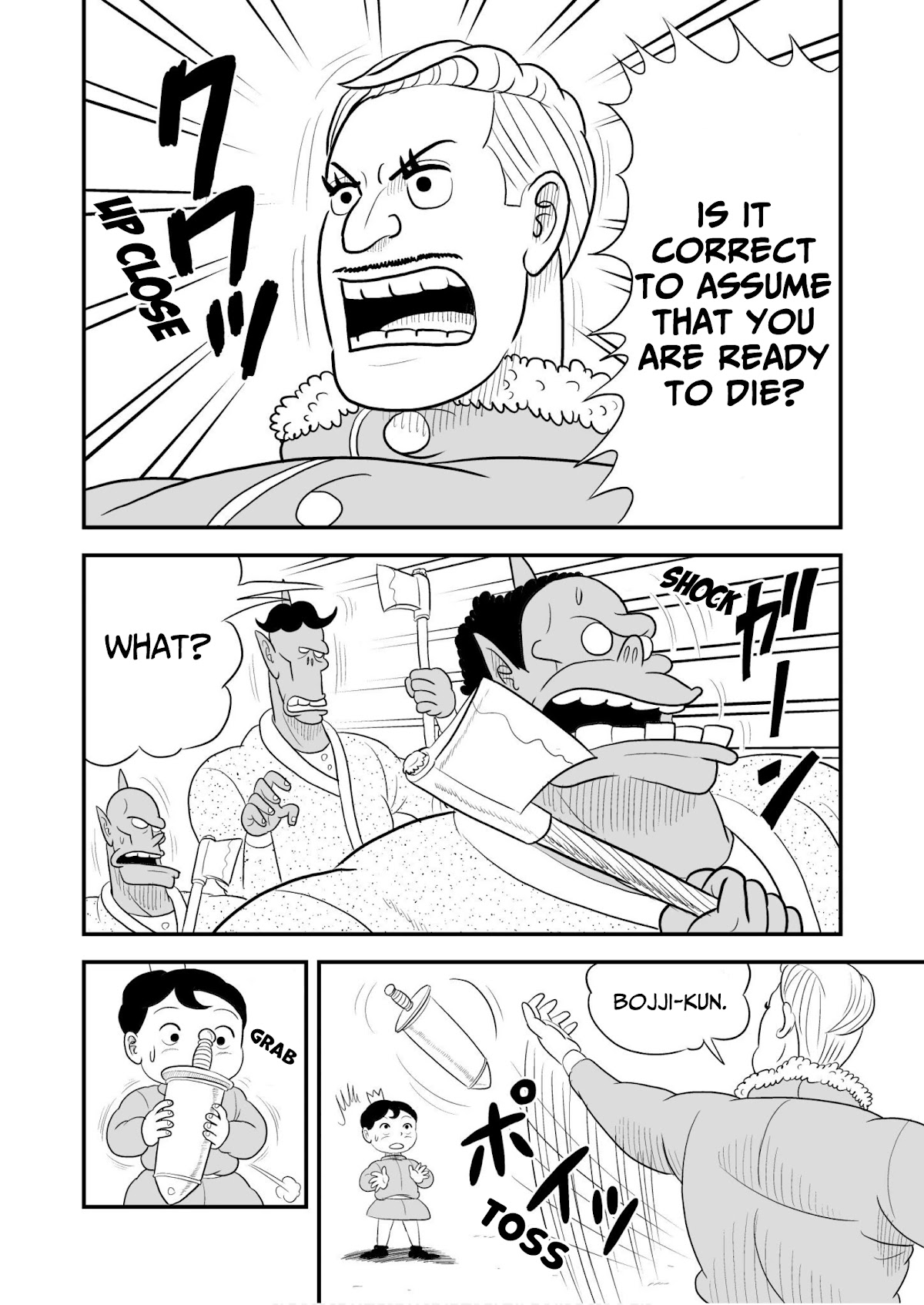 Ousama Ranking chapter 47 page 11