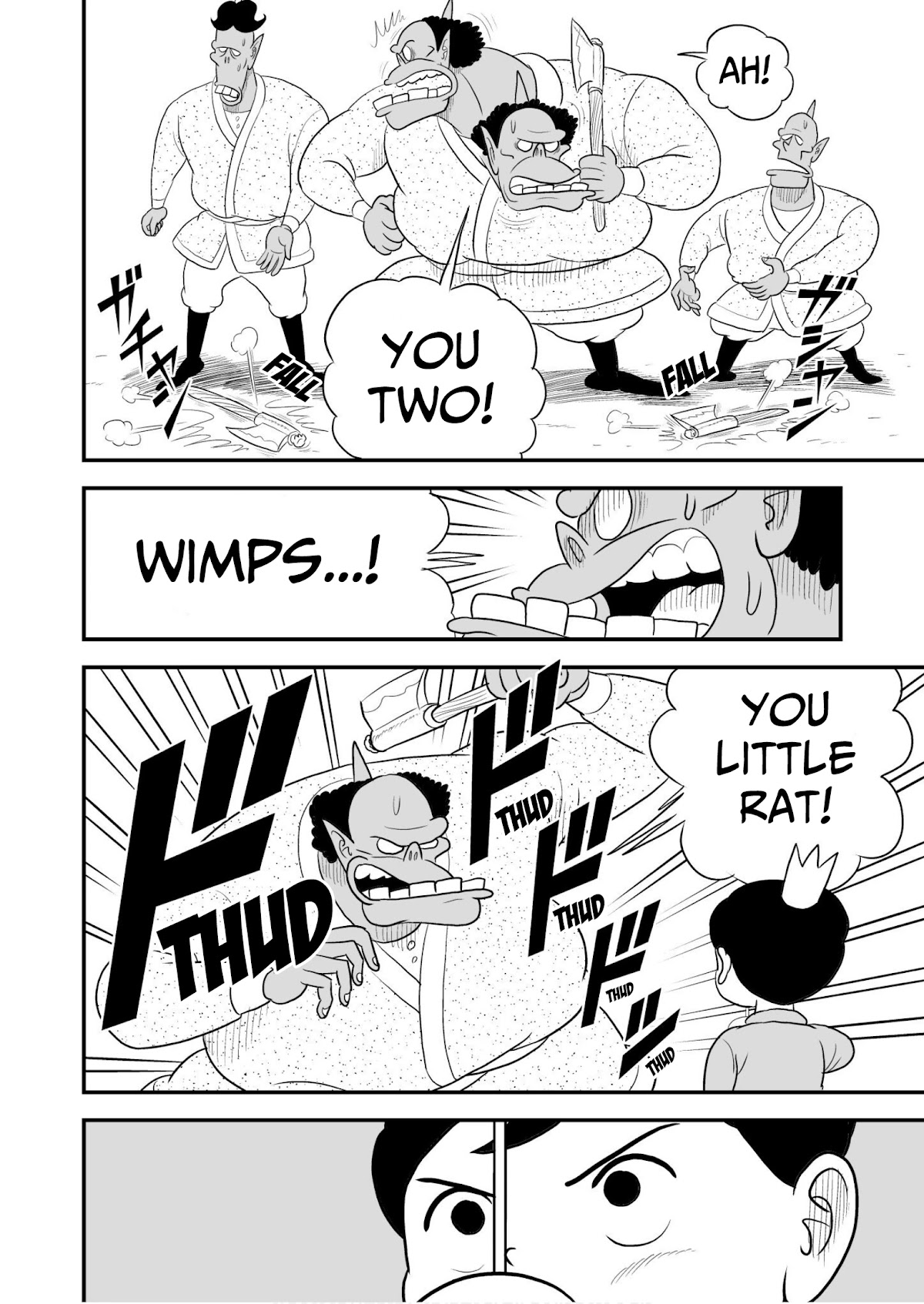 Ousama Ranking chapter 47 page 13