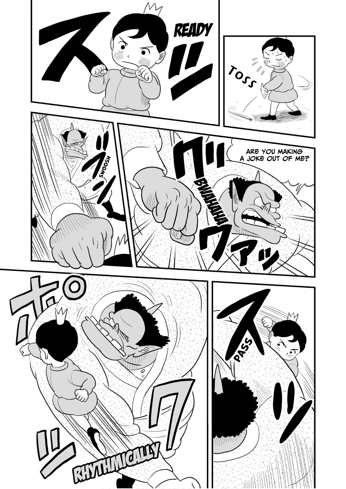 Ousama Ranking chapter 47 page 2