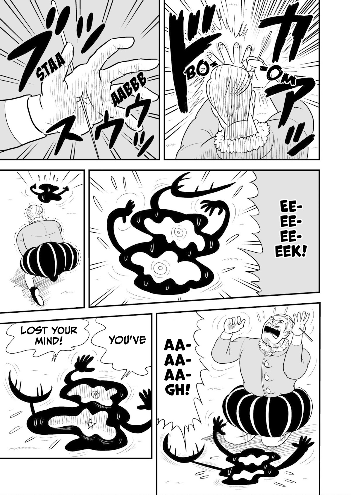 Ousama Ranking chapter 48 page 6