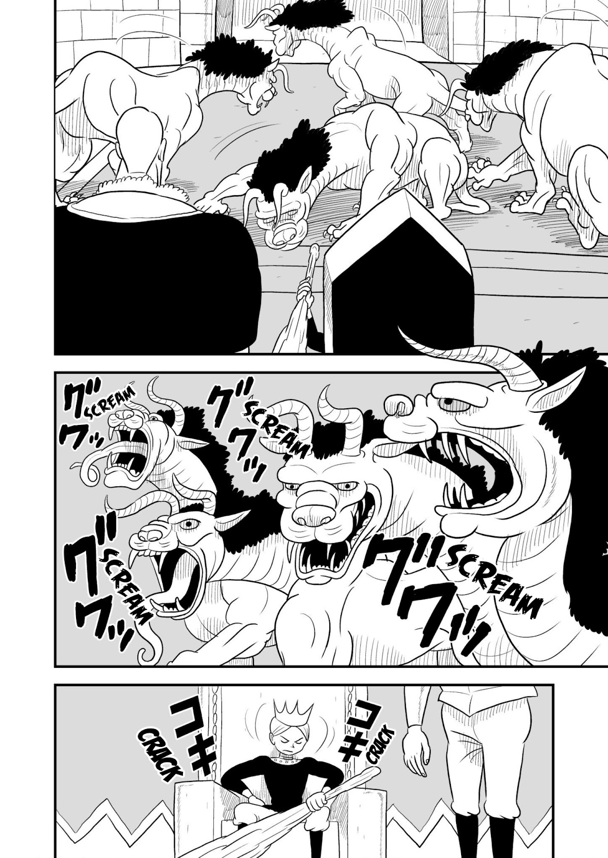 Ousama Ranking chapter 49 page 13