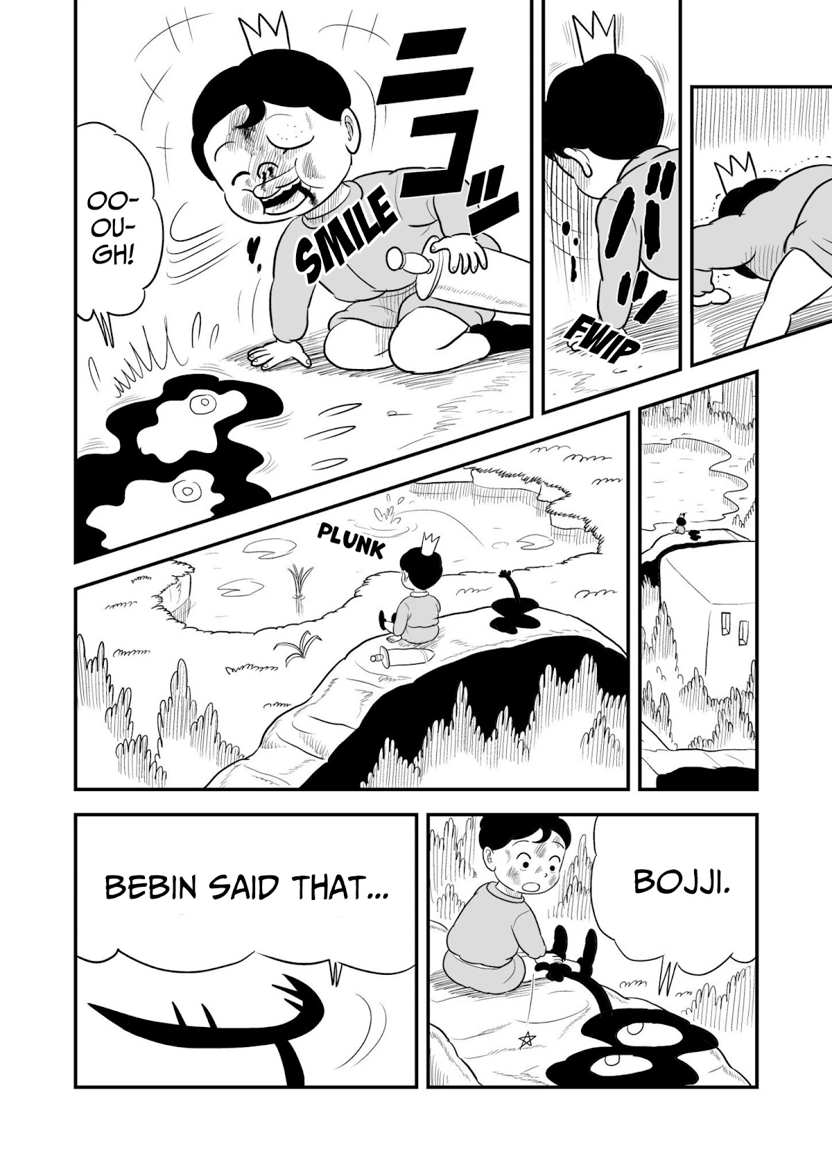 Ousama Ranking chapter 49 page 9