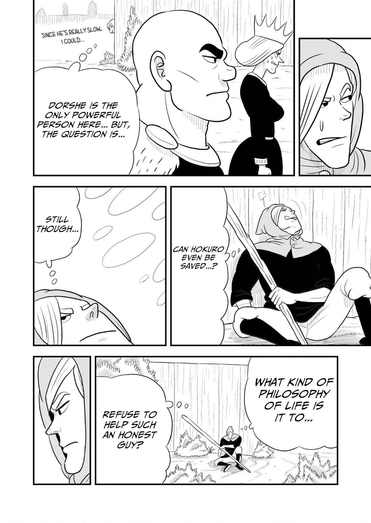 Ousama Ranking chapter 51 page 13