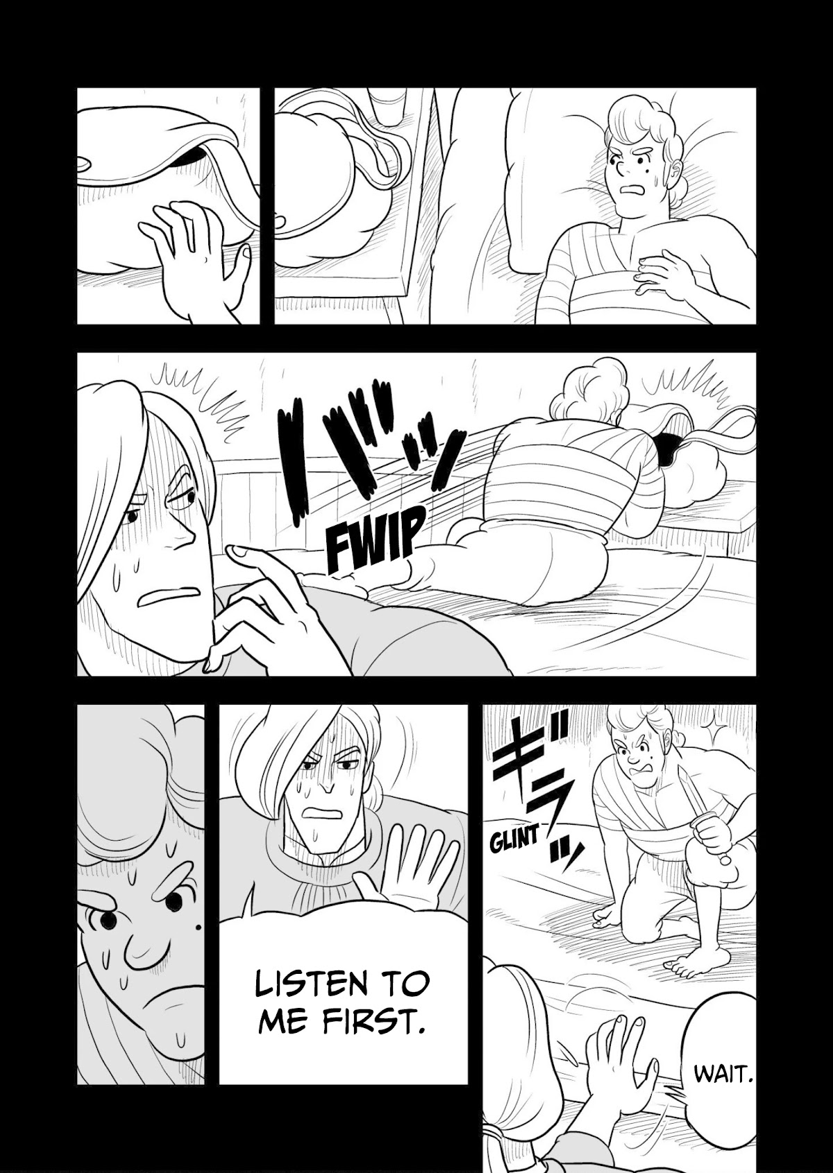 Ousama Ranking chapter 51 page 3