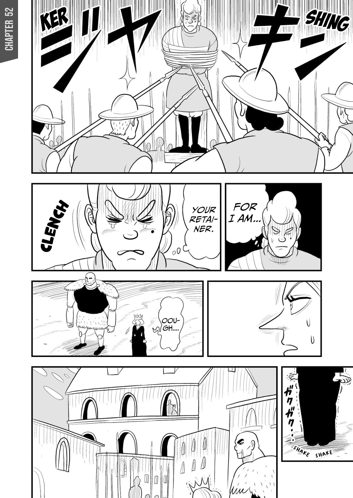 Ousama Ranking chapter 52 page 1