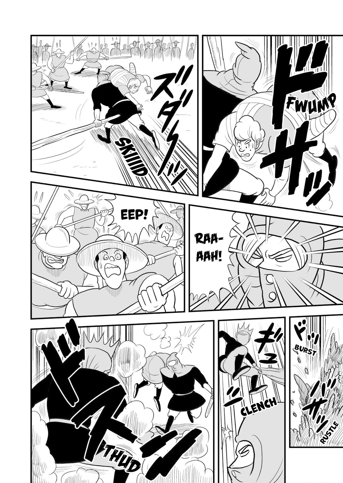 Ousama Ranking chapter 52 page 5