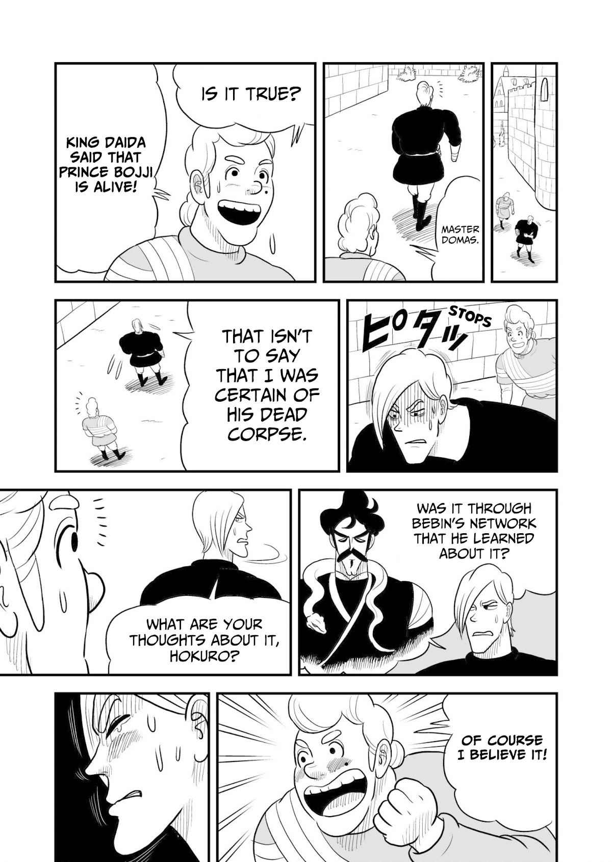 Ousama Ranking chapter 53 page 10