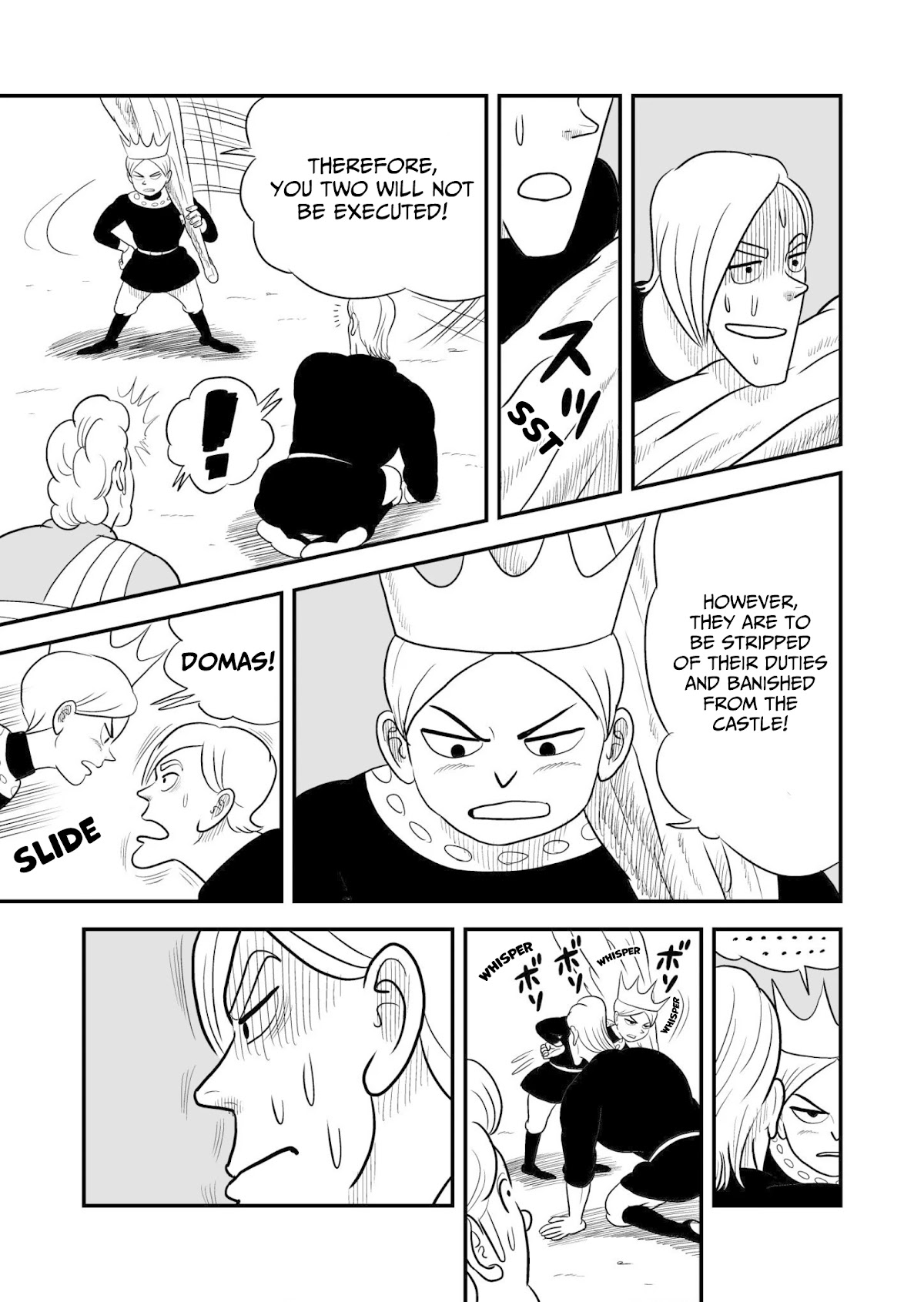 Ousama Ranking chapter 53 page 8