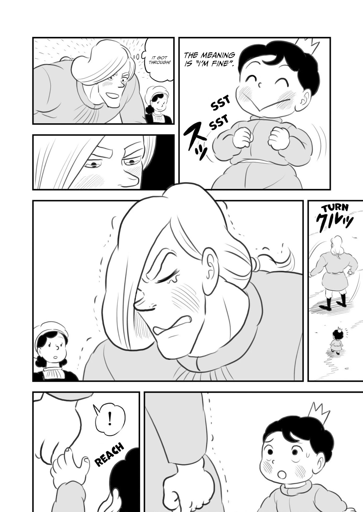 Ousama Ranking chapter 55.5 page 11