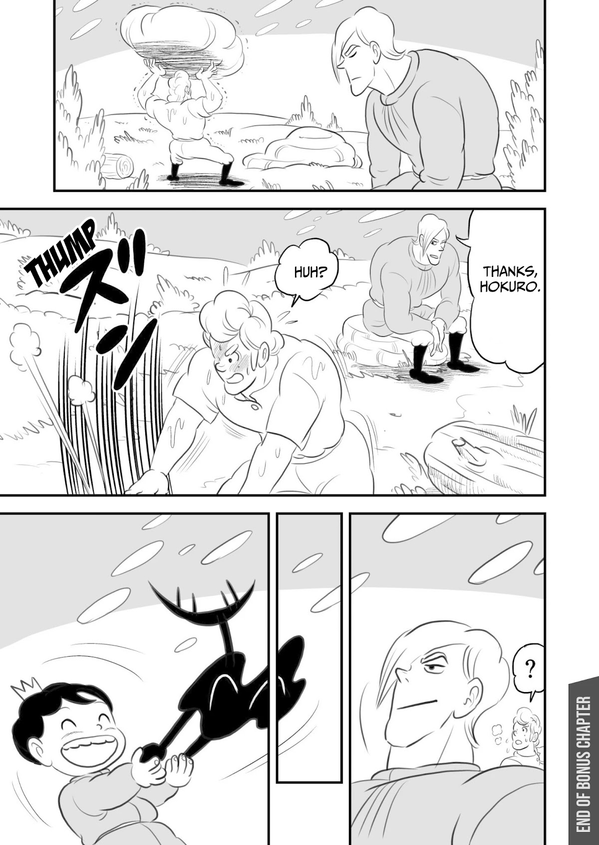 Ousama Ranking chapter 55.5 page 14