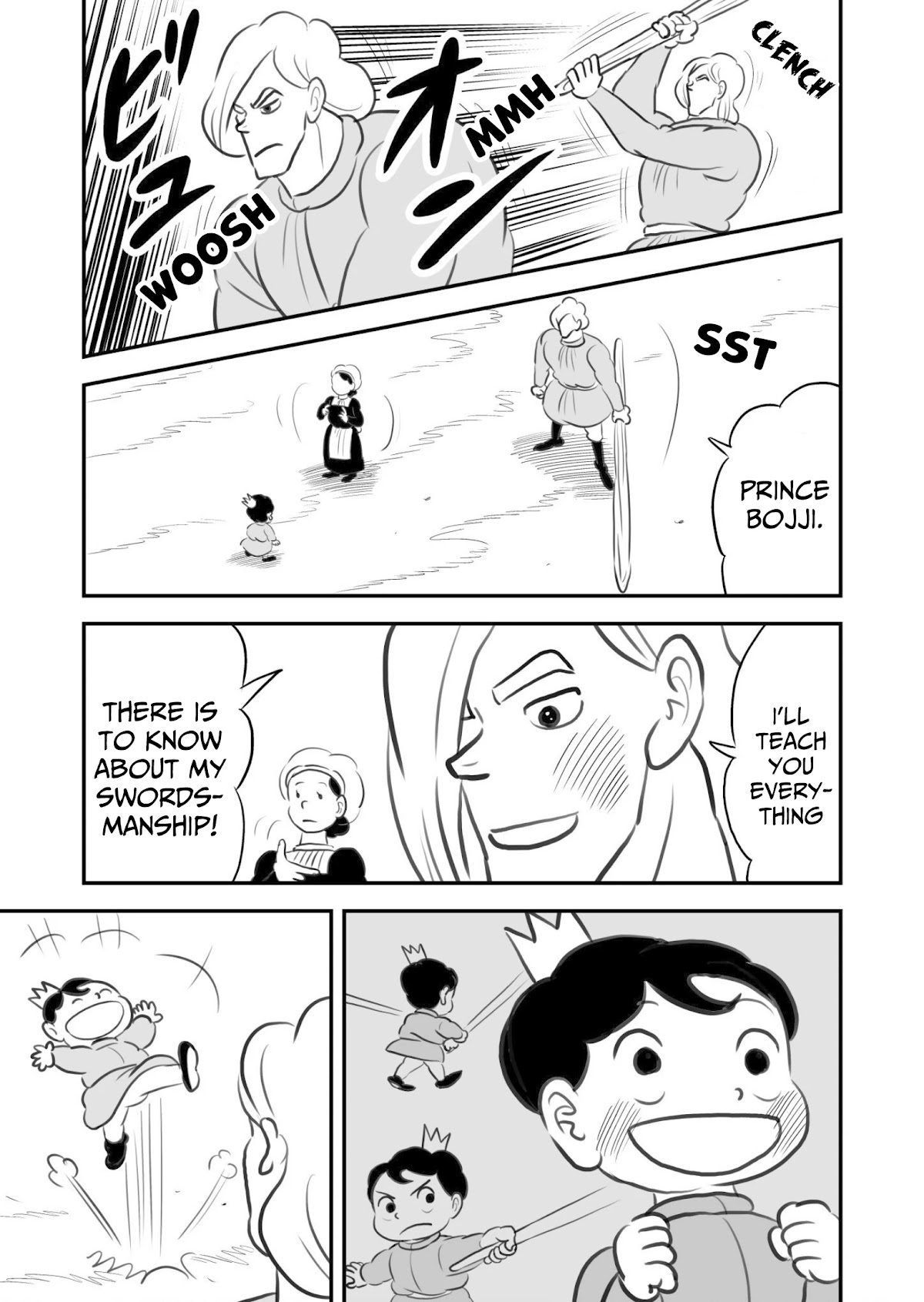 Ousama Ranking chapter 55.5 page 2