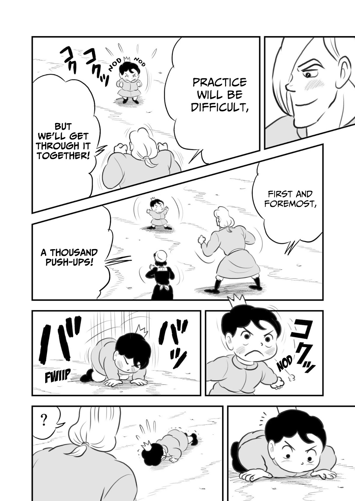 Ousama Ranking chapter 55.5 page 3