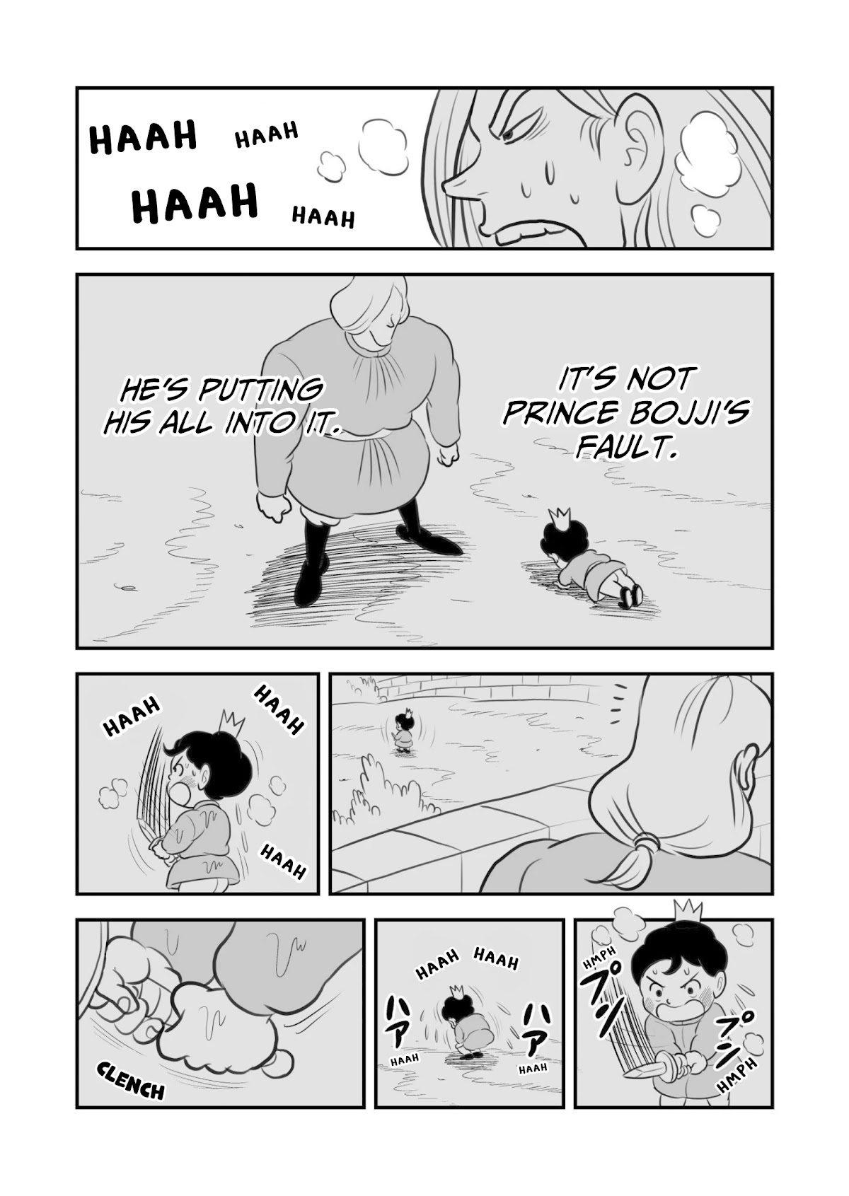 Ousama Ranking chapter 55.5 page 7