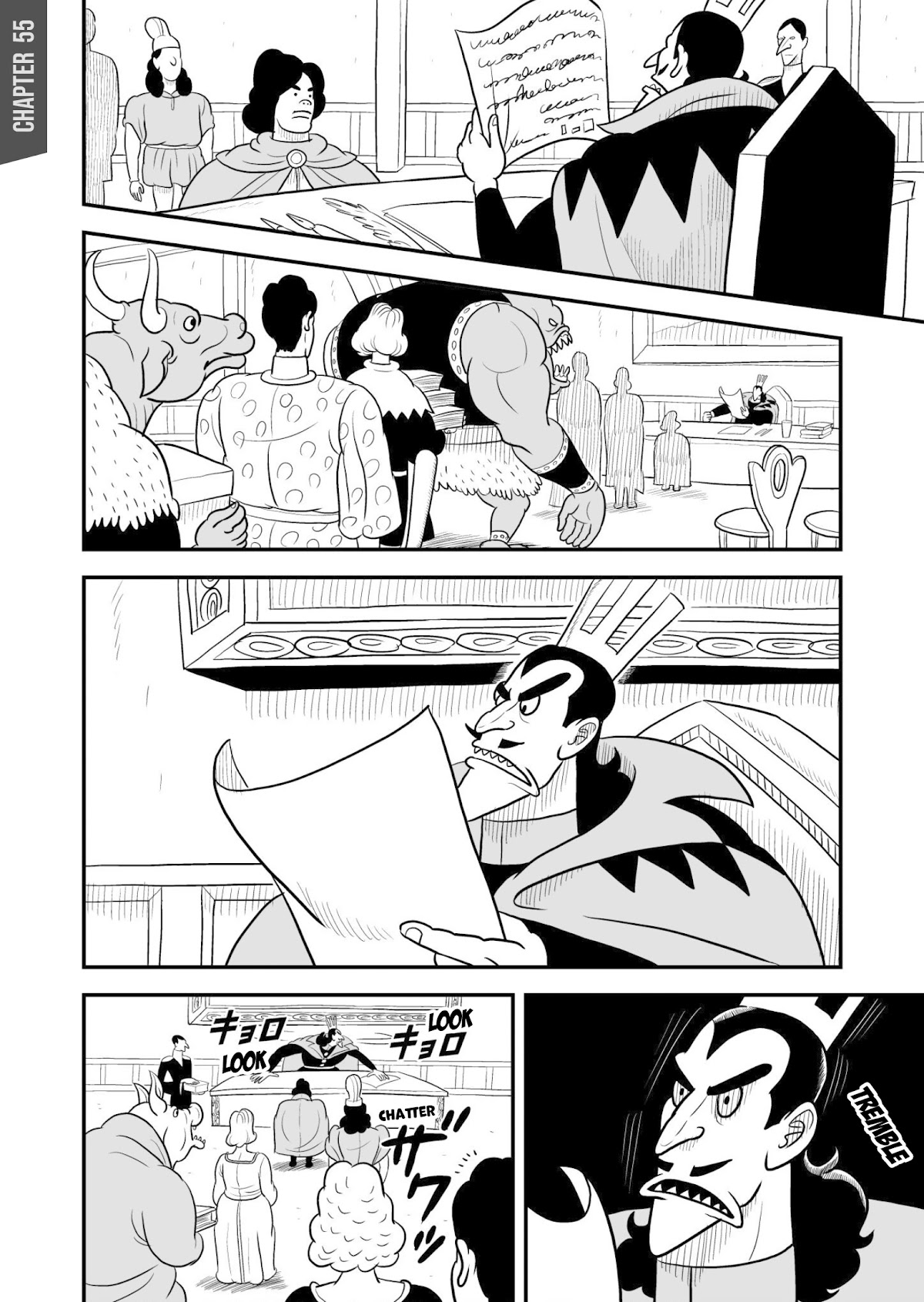 Ousama Ranking chapter 55 page 1