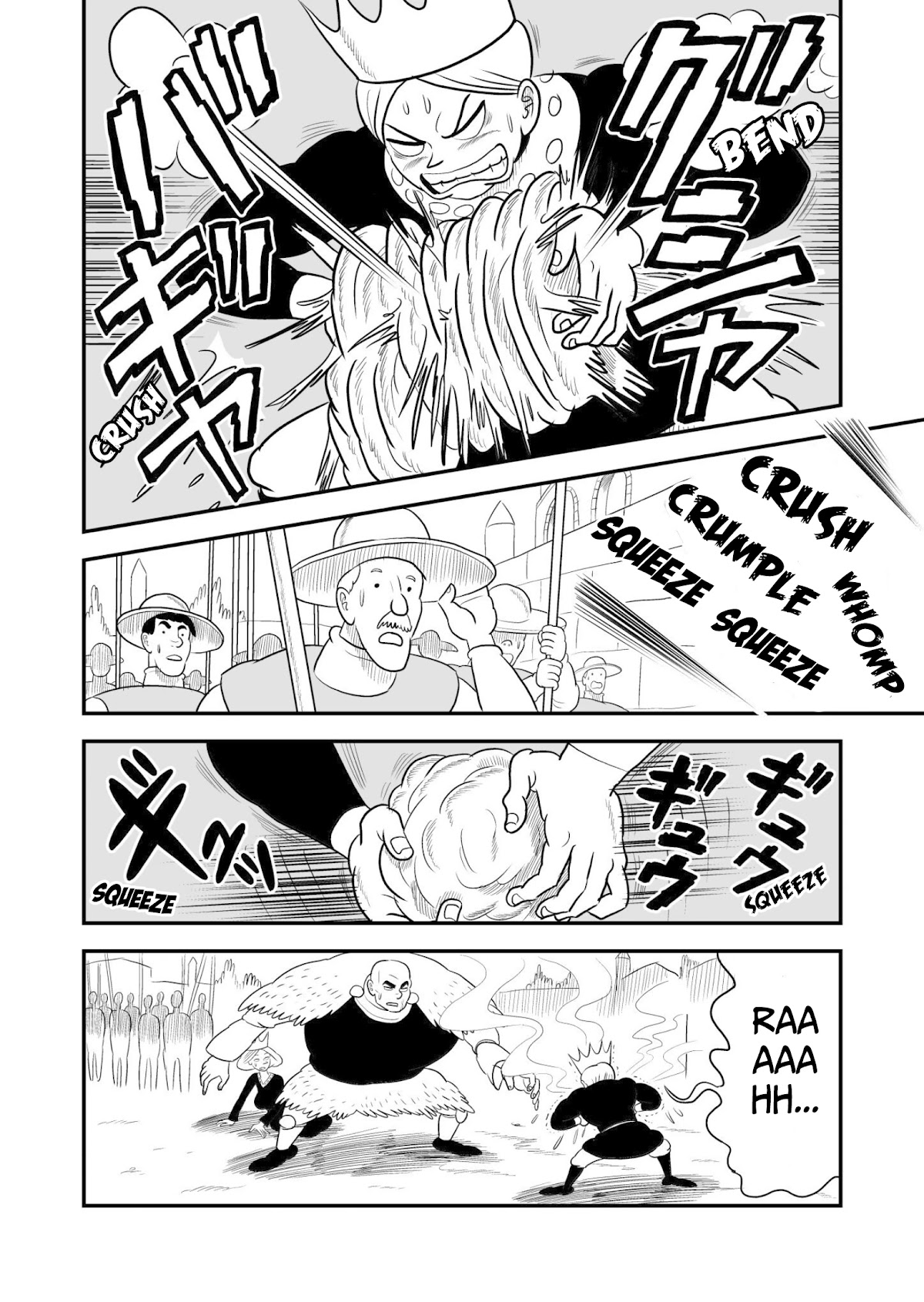 Ousama Ranking chapter 56 page 4