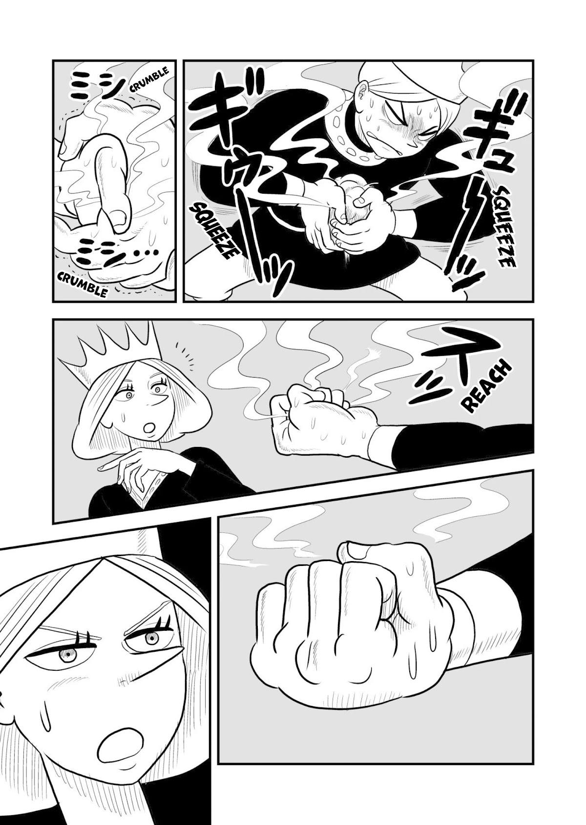 Ousama Ranking chapter 56 page 5