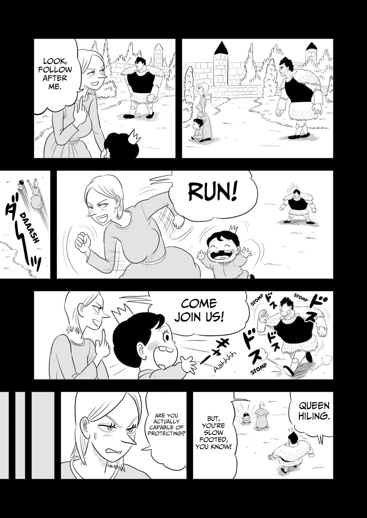 Ousama Ranking chapter 57 page 12