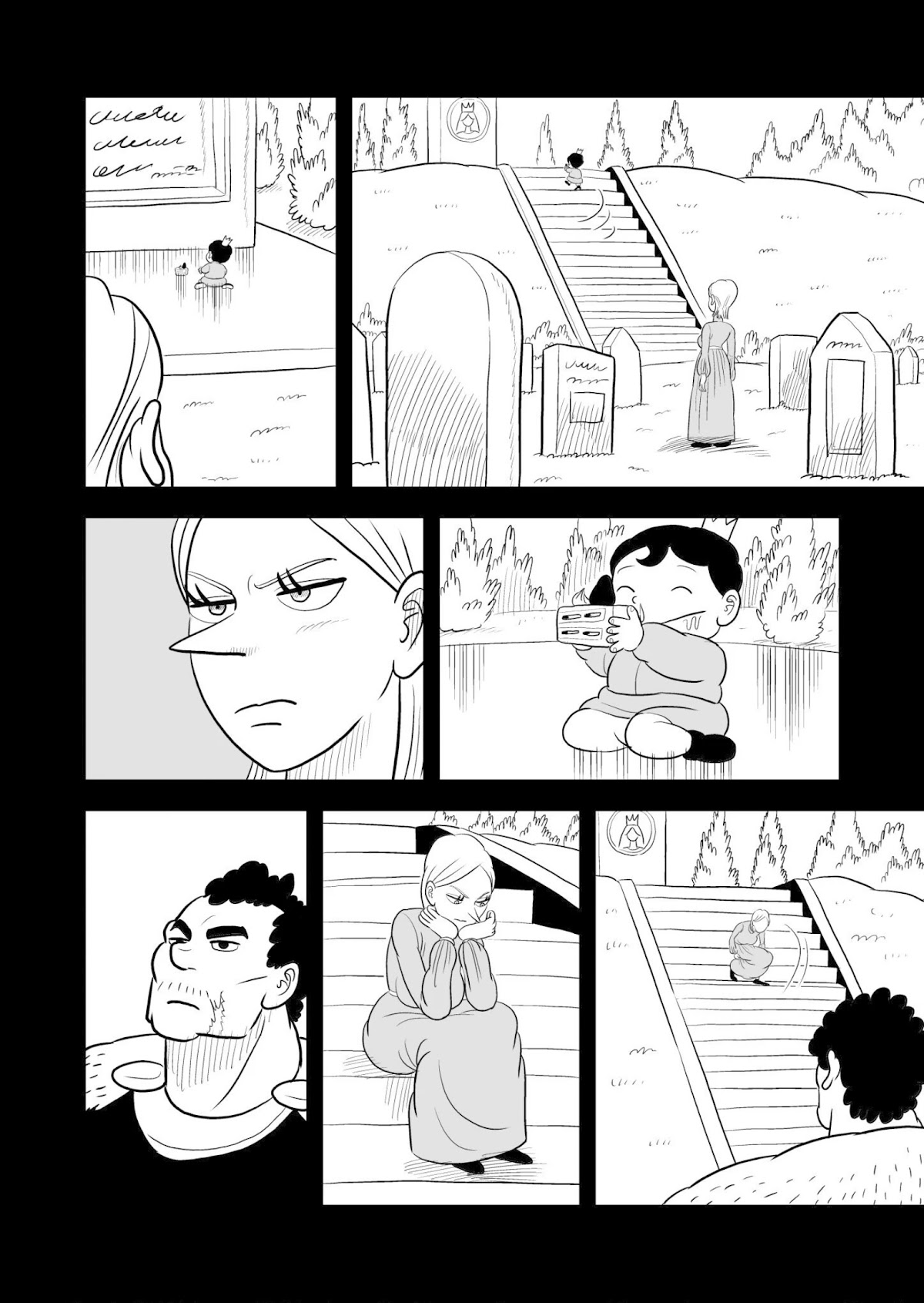 Ousama Ranking chapter 57 page 5