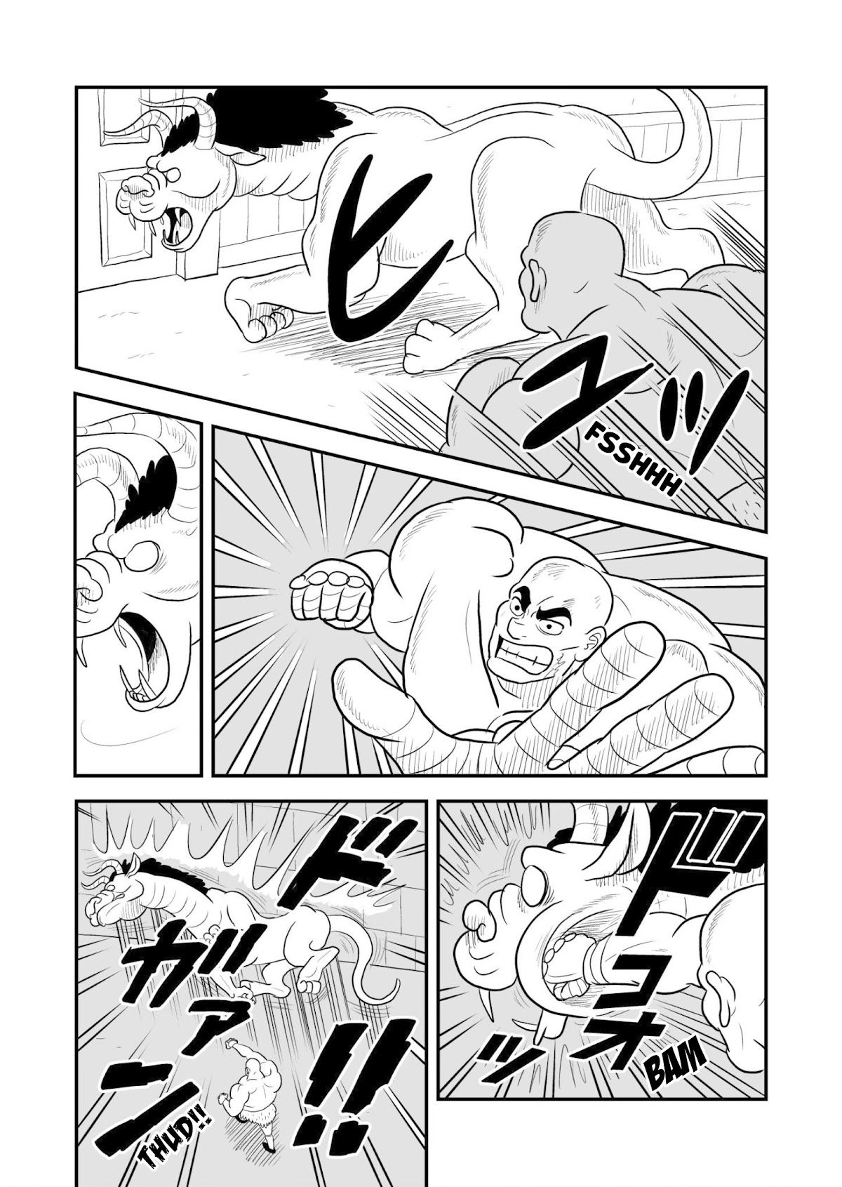 Ousama Ranking chapter 58 page 13