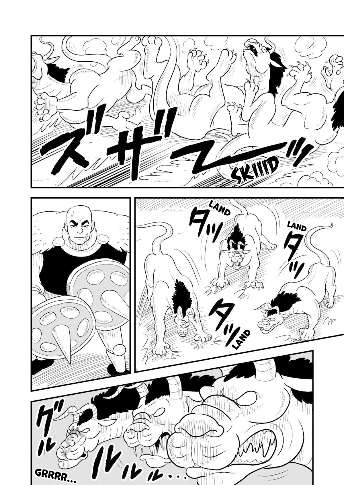 Ousama Ranking chapter 58 page 3