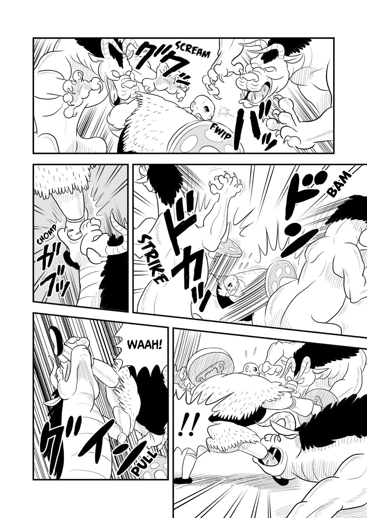 Ousama Ranking chapter 58 page 5