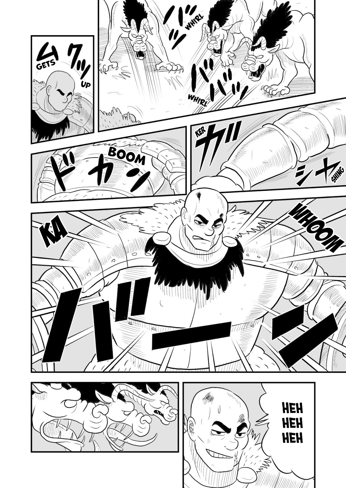 Ousama Ranking chapter 58 page 7