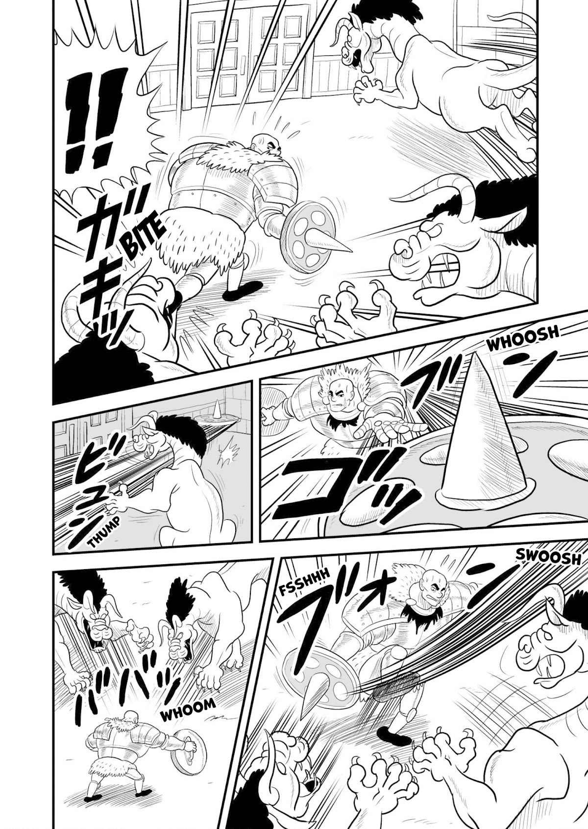 Ousama Ranking chapter 58 page 9