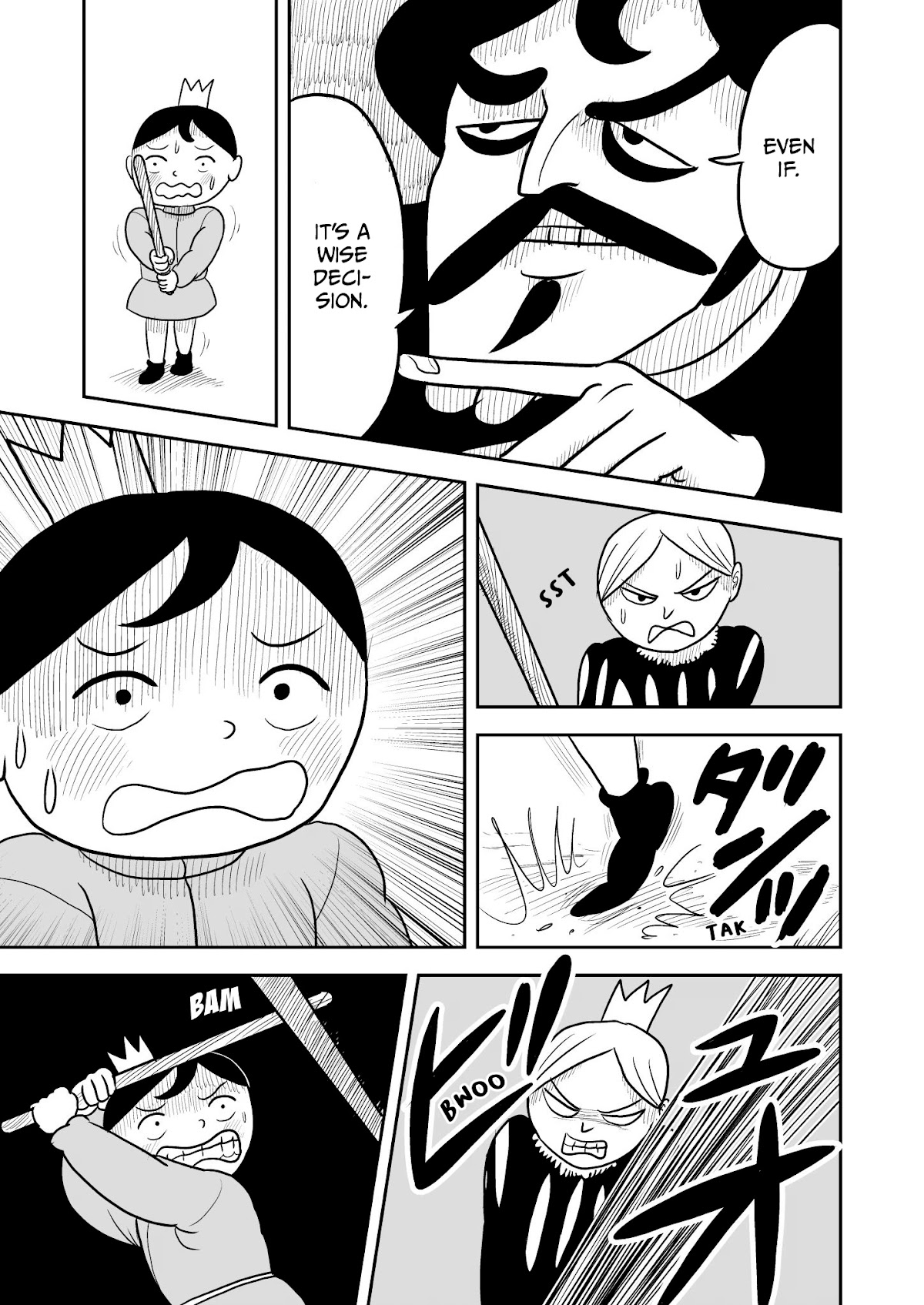 Ousama Ranking chapter 6 page 2