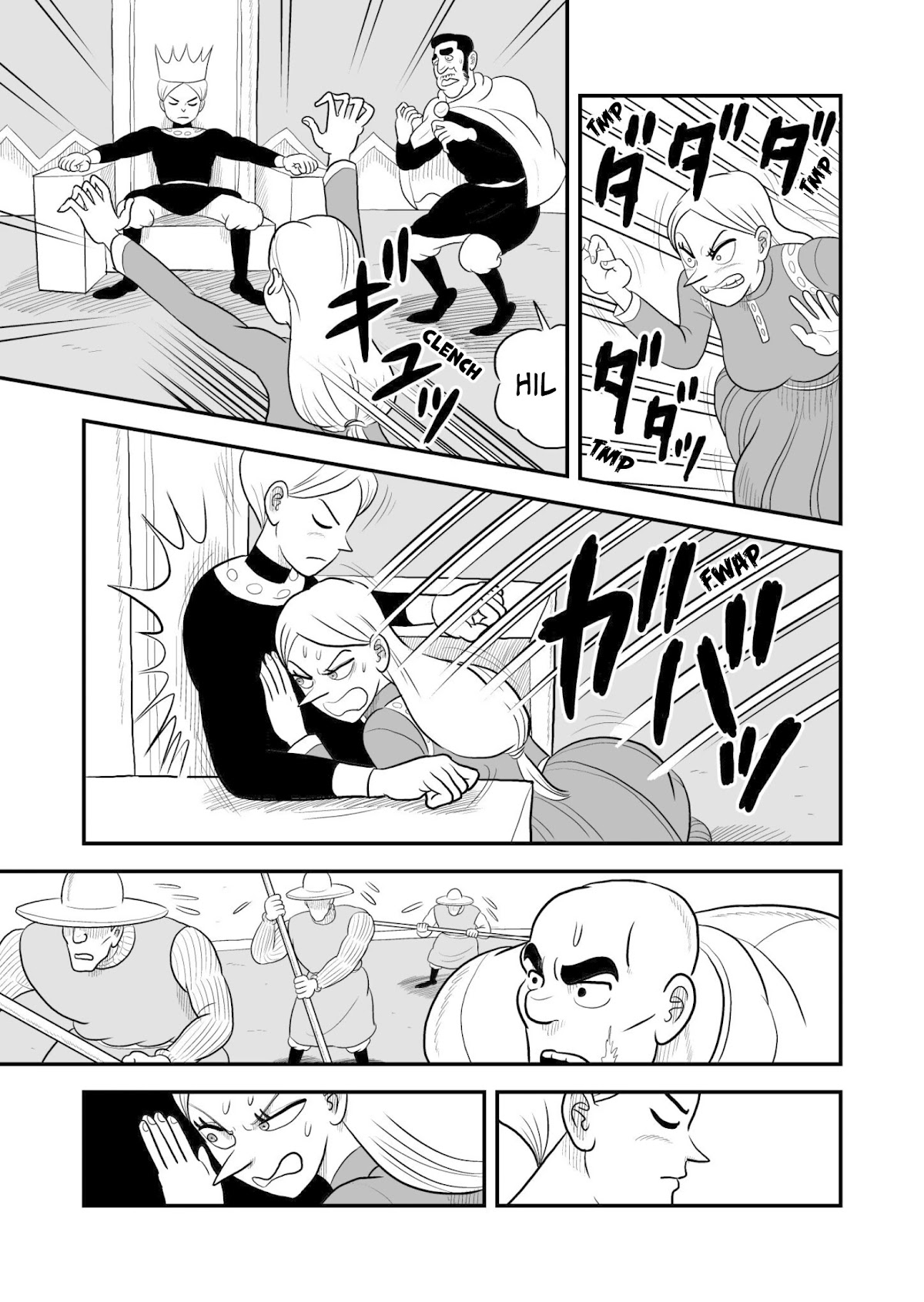 Ousama Ranking chapter 62 page 6