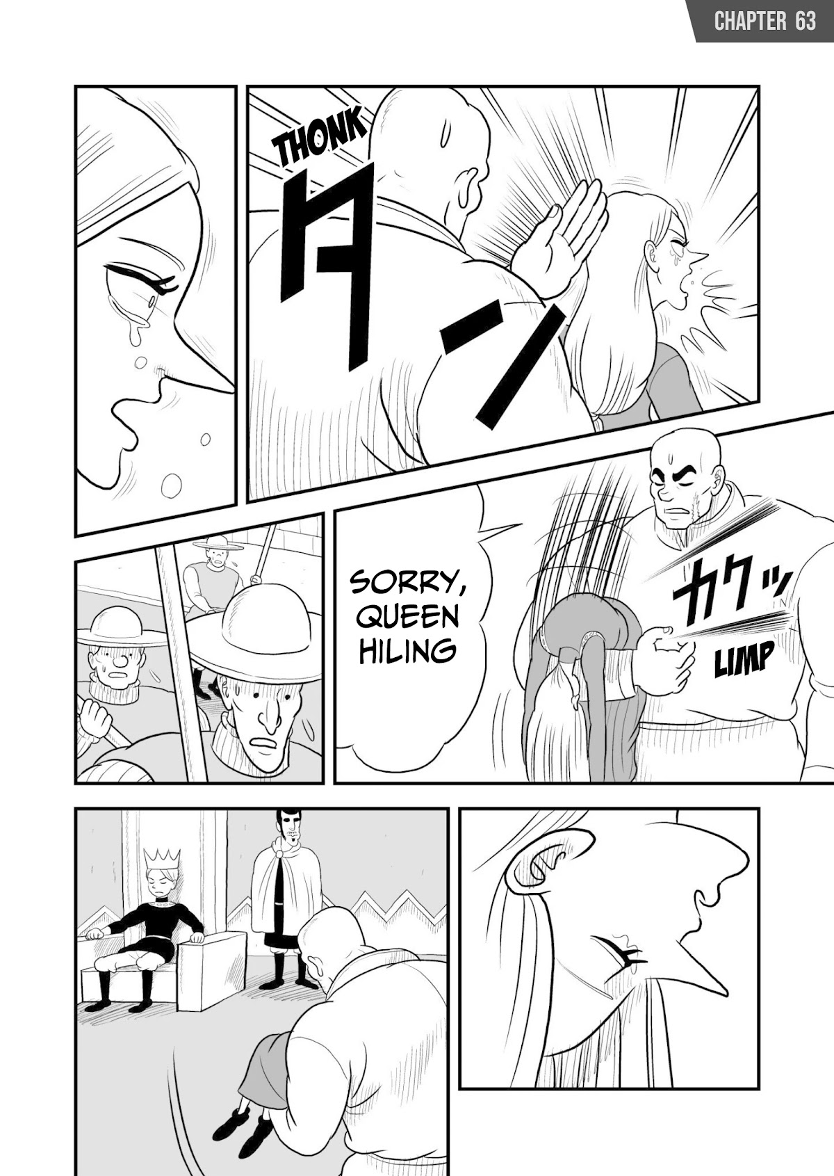 Ousama Ranking chapter 63 page 1
