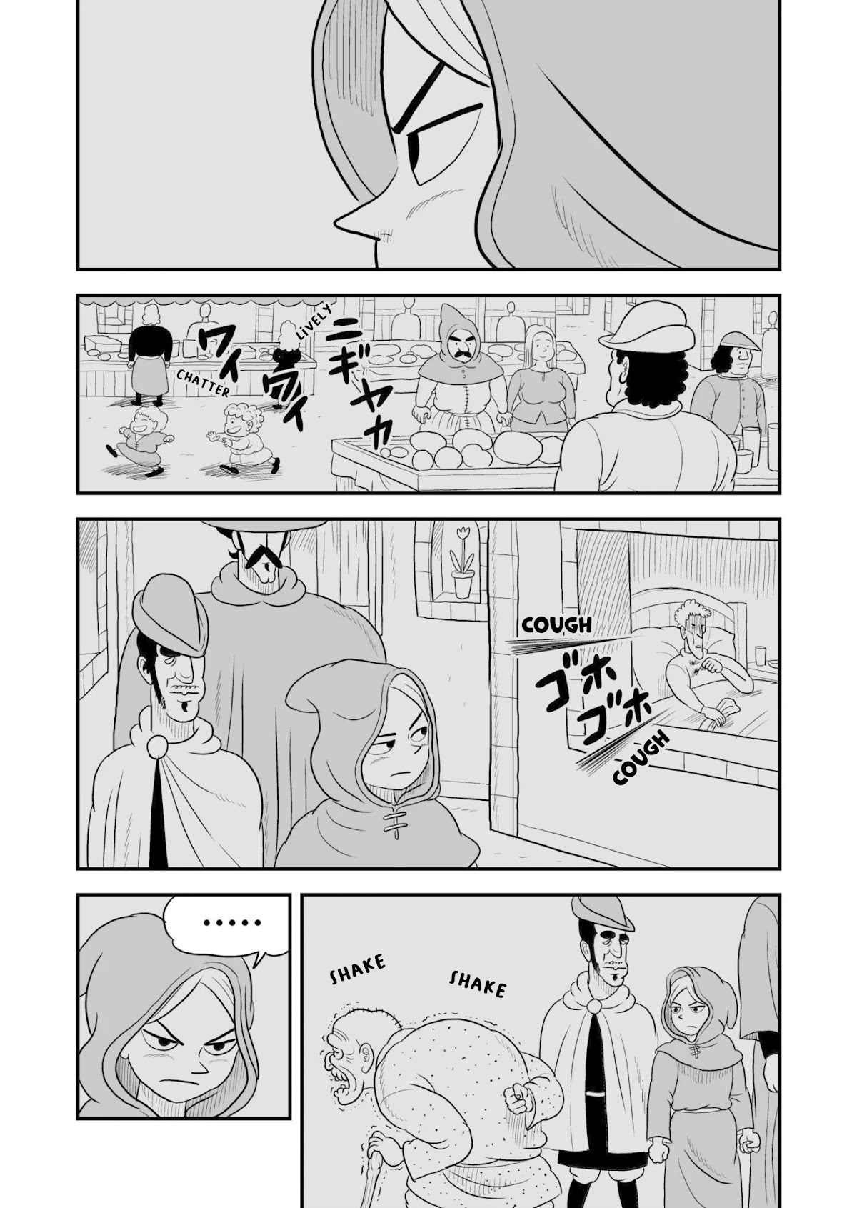 Ousama Ranking chapter 64 page 6