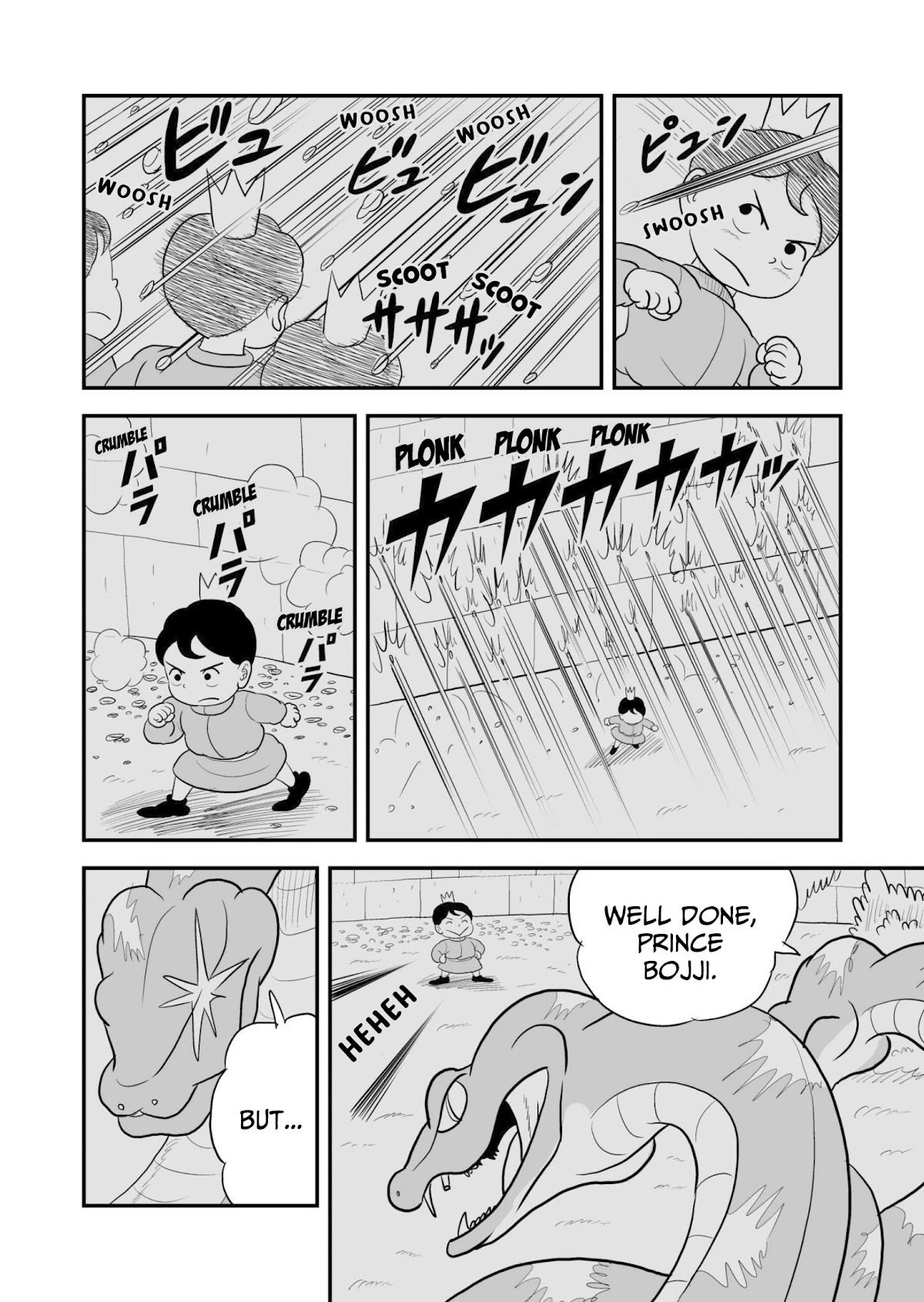 Ousama Ranking chapter 66 page 11