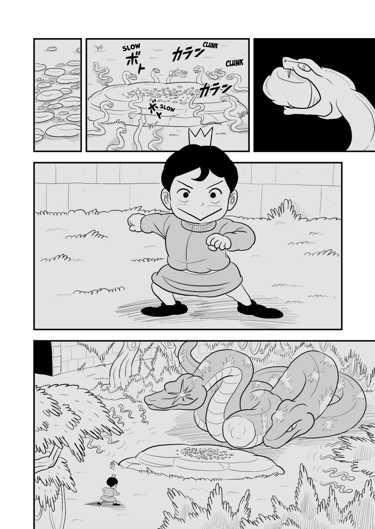 Ousama Ranking chapter 66 page 9